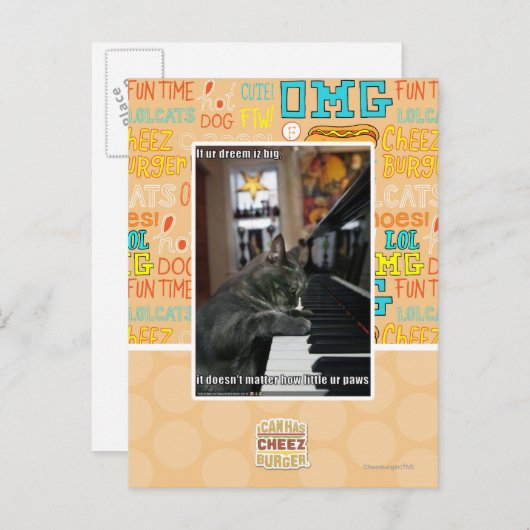 夢もしが大きい ポストカード (正面/裏面)