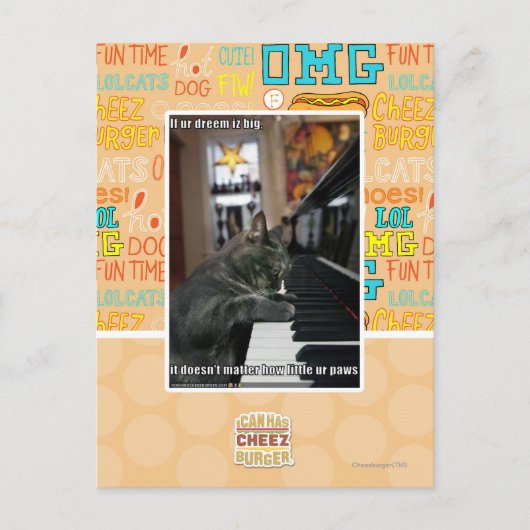 夢もしが大きい ポストカード (正面)