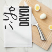 夢やめを見るな キッチンタオル (四つ折り)