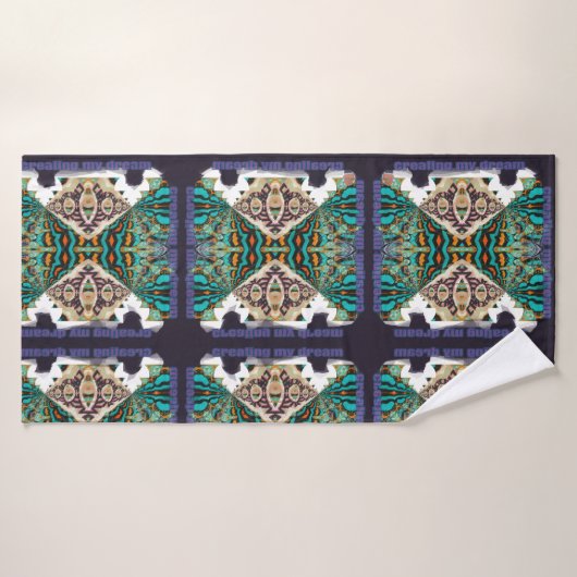 夢を作成する バスタオル (バスタオル)