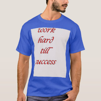 夢を叶えるための究極のガイド» Tシャツ