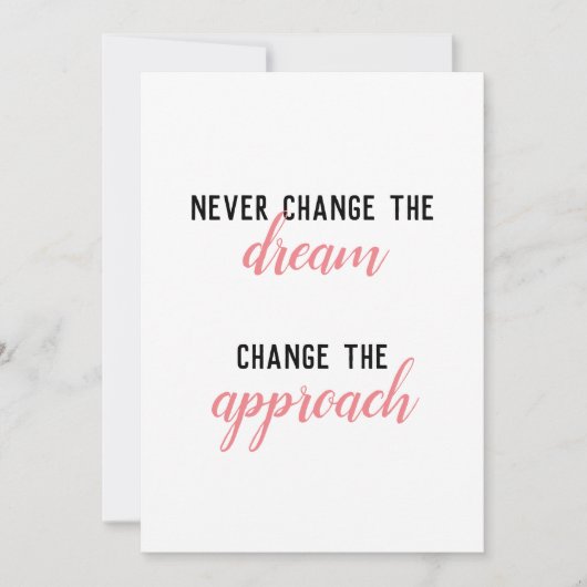 夢を変えないで - 夢を実現するためのヒント 招待状 (正面)