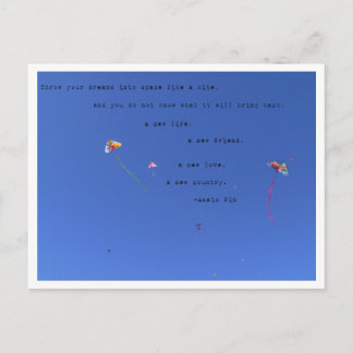 夢を宇宙はがきに ポストカード