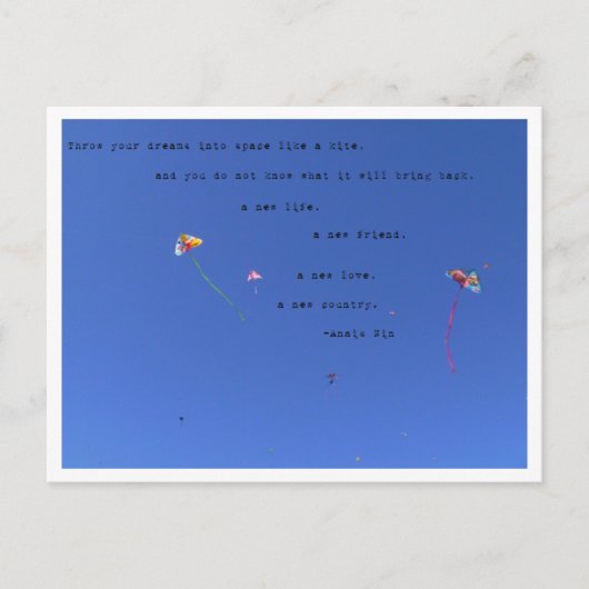 夢を宇宙はがきに ポストカード (正面)