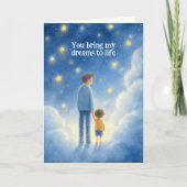 . .夢を父の日のカードに カード (正面)