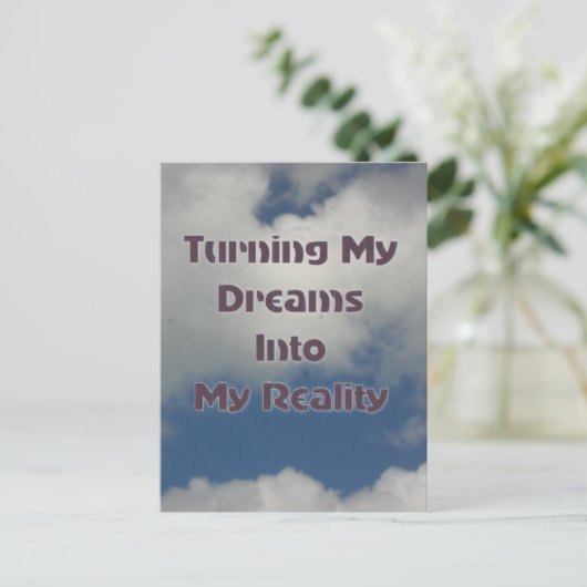 夢を現実にする ポストカード (スタンド正面)