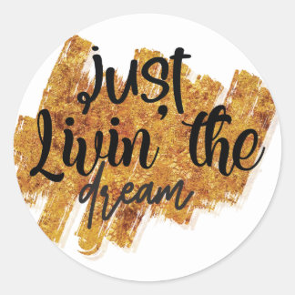 夢を生きてるだけだ ラウンドシール