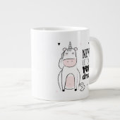 夢を絶対に放さない ジャンボコーヒーマグカップ (正面右)