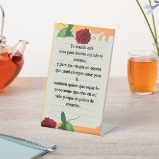 「夢を見よ」 台座サイン