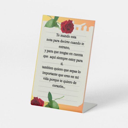 「夢を見よ」 台座サイン (正面)