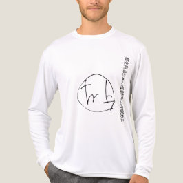 夢を見るために毎朝僕は目覚める トライブレンドＴシャツ