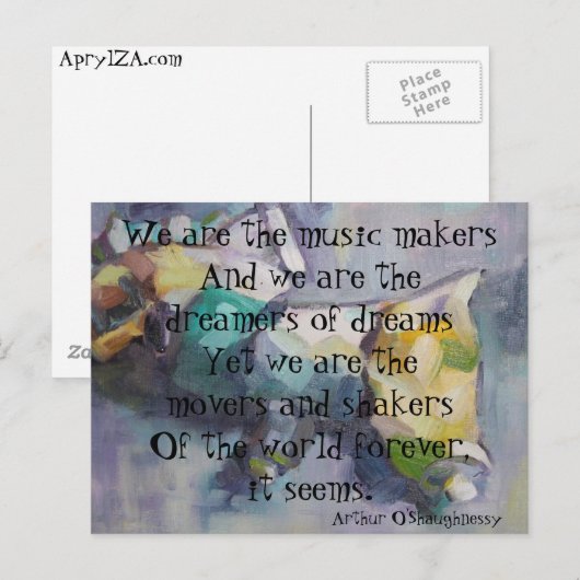 夢を見る人だ ポストカード (正面/裏面)