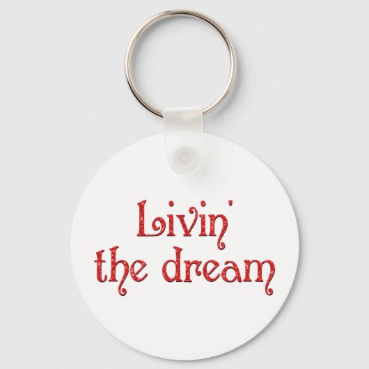 夢を見る キーホルダー (正面)