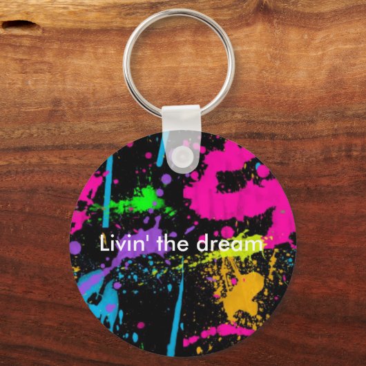 夢を見る キーホルダー (正面)