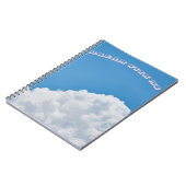 夢を見る ノートブック (左側)