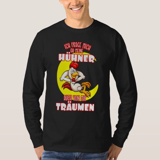 夢を見る Tシャツ (正面)