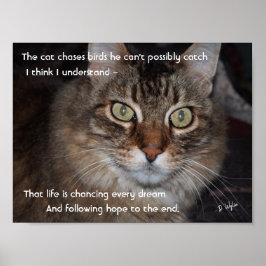 夢保を追う ポスター