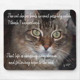 夢保を追う マウスパッド