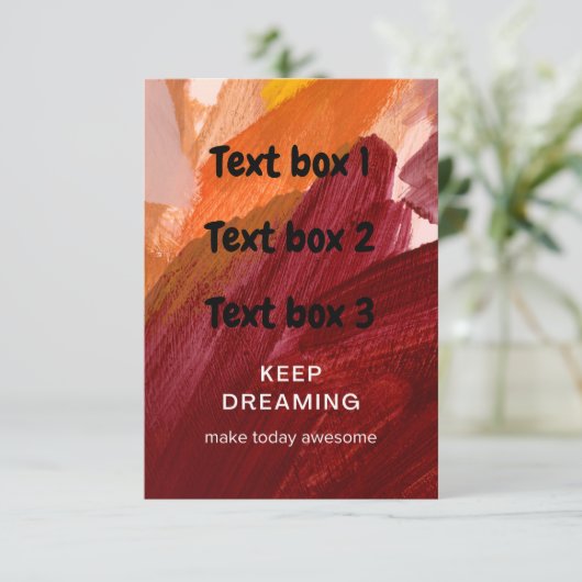 夢保見試験 招待状 (スタンド正面)