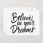 夢信じの中で ポストカード (正面/裏面)