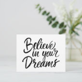 夢信じの中で ポストカード (スタンド正面)