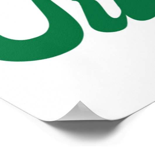 夢信じの成功のやる気を起こさせるタイポグラフィ ポスター (角)