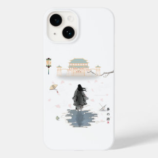 夢幻の静謐　オリエンタルアート風スマホケース Case-Mate iPhone 14ケース