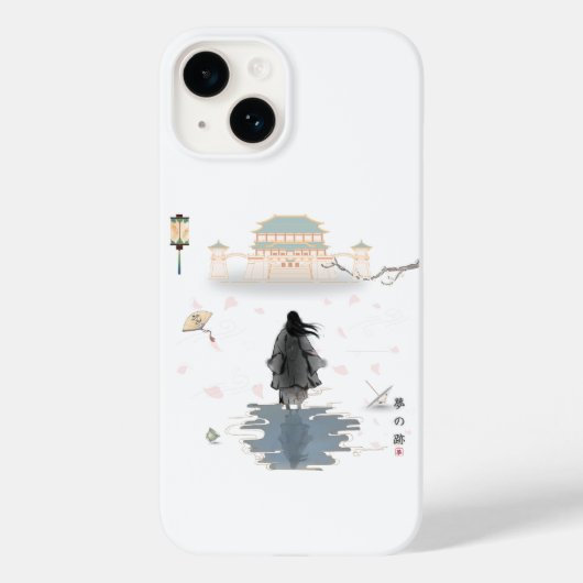 夢幻の静謐 オリエンタルアート風スマホケース Case-Mate iPhoneケース (裏面)