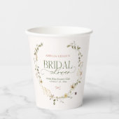 夢見るようなおとぎ話のガーデン & リボン ブライダルシャワー 紙コップ (正面)
