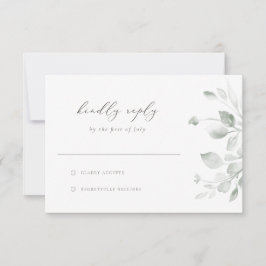 夢見るような葉のRSVPカード 出欠カード