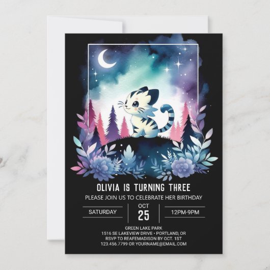 夢見るジャングルの虎の誕生日 招待状 (正面)