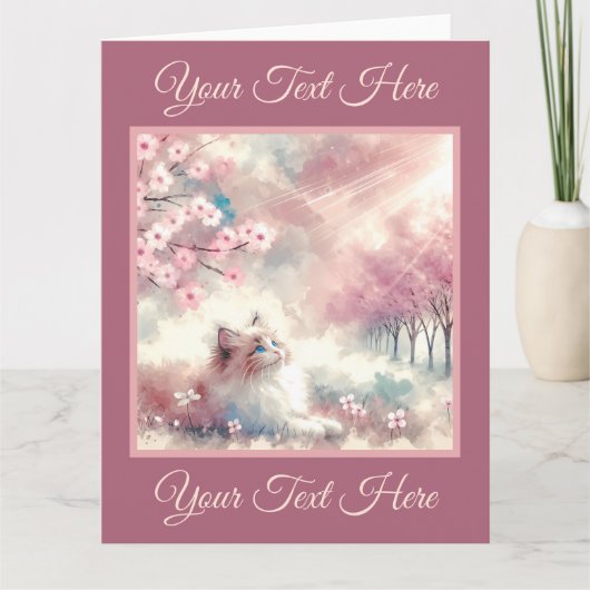 夢見る子猫の水彩グリーティングカード カード (正面)