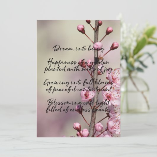 夢詩さくらんぼ花 (スタンド正面)