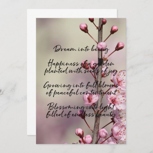 夢詩さくらんぼ花 (正面/裏面)