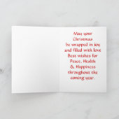 夢霜の降りた見 シーズンカード (内部)