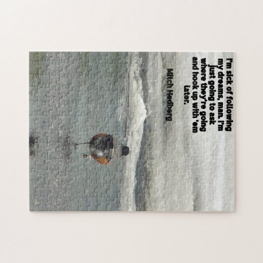 夢 ジグソーパズル (横)