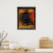 夢 ポスター (キッチン)