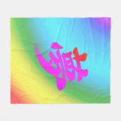 「夢」日本漢字書道キャンバスプリント フリースブランケット (正面(横))