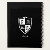 大おもしろい学院小科大学 プランナー手帳 (裏面)