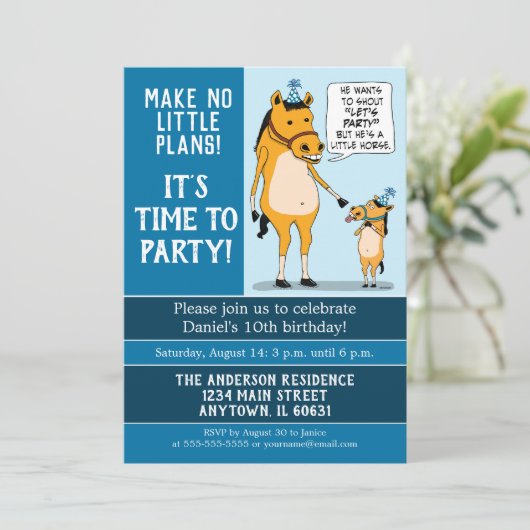 大おもしろい馬と小馬の誕生会 招待状 (スタンド正面)