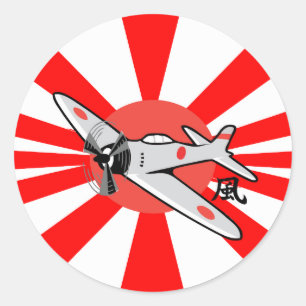 大きいカミカゼ ラウンドシール
