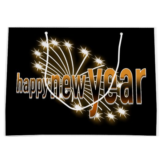 大きいギフトバッグ明けましておめでとうの ラージペーパーバッグ (正面)