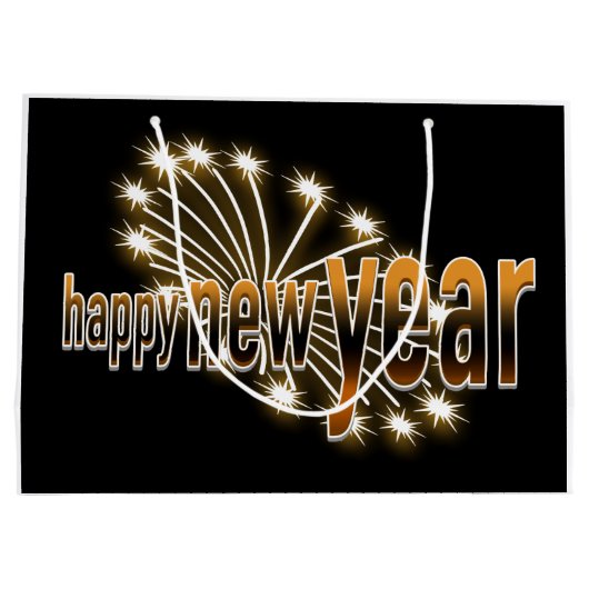 大きいギフトバッグ明けましておめでとうの ラージペーパーバッグ (裏面)