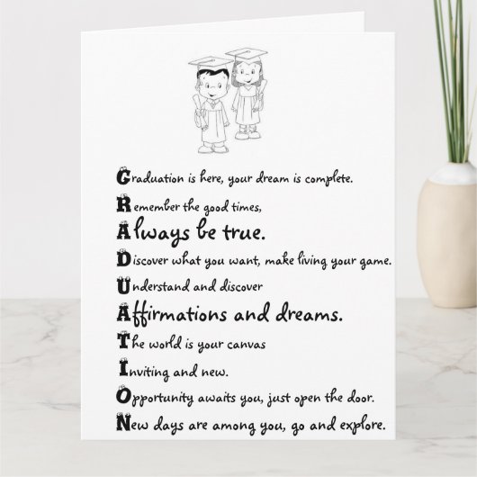 大きいグリーティングカード/卒業表 カード (正面)