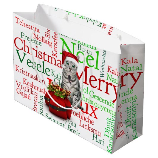 大きいサイズ – 猫とマウスのクリスマス ラージペーパーバッグ (裏面アングル)