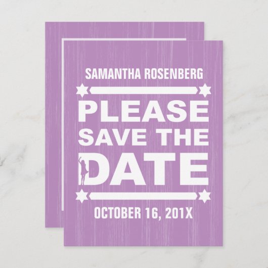 大きいタイプバルミツワーの保存紫色の日付 セーブザデート (正面/裏面)