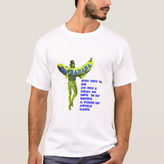 大きいバナナ Tシャツ