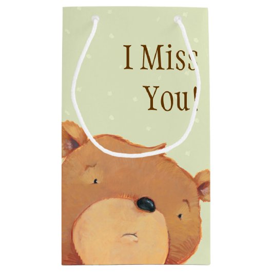 大きいヒグマのクローズアップ スモールペーパーバッグ (裏面)