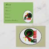 大きいホイール付き旧学校 – グ動揺してルンギーフォント 名刺 (正面/裏面)