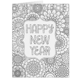 大きい大人の着色の明けましておめでとう2018のカード